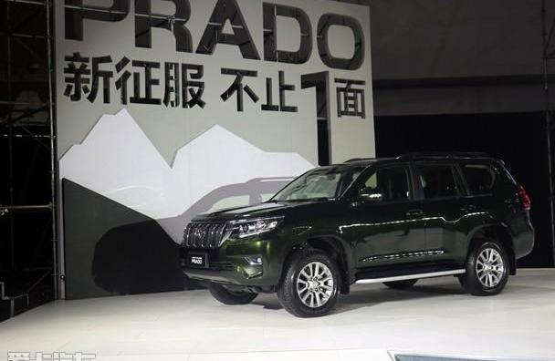 RAV4荣放,丰田,一汽,DS