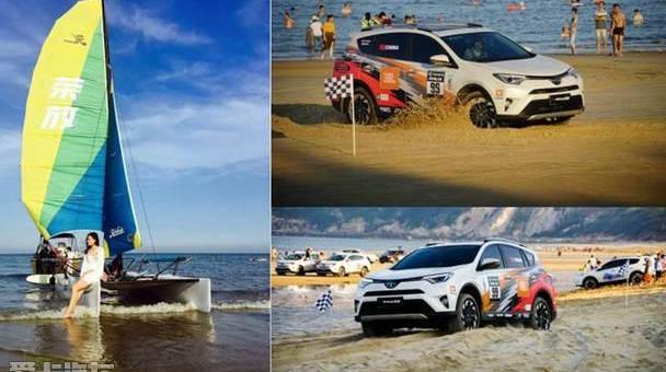 丰田,RAV4荣放,一汽,世纪,威驰