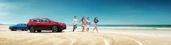 RAV4荣放,丰田,一汽,勇士,理念