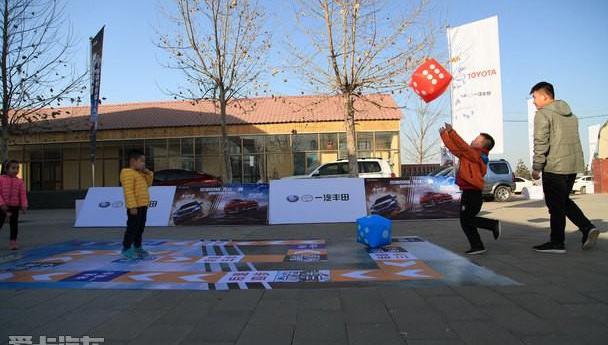 丰田,一汽,RAV4荣放,宝骏