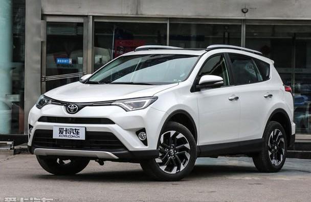 RAV4荣放,丰田,一汽