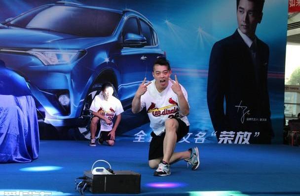 RAV4荣放,丰田,一汽