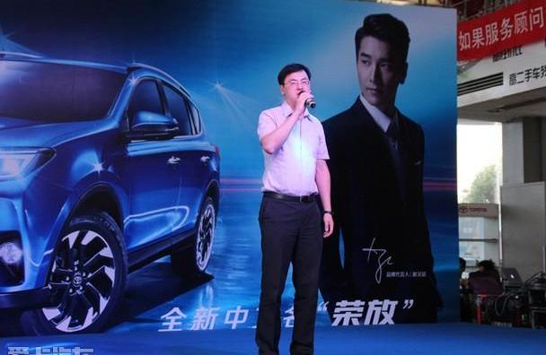RAV4荣放,丰田,一汽