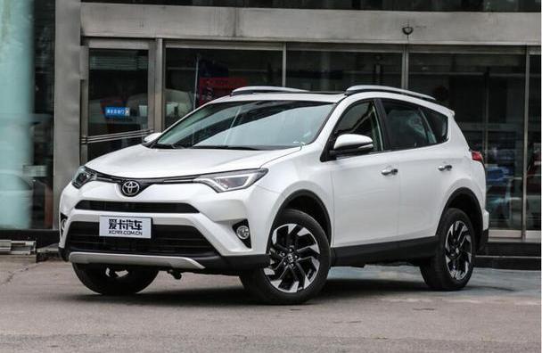 RAV4荣放,丰田,一汽