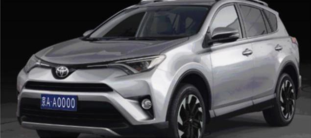 RAV4荣放,丰田,smart