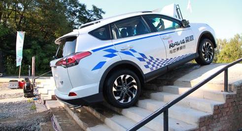 RAV4荣放,丰田,一汽,北京,理念