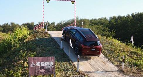 RAV4荣放,丰田,一汽,北京,理念
