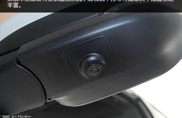 RAV4荣放,丰田,一汽,北京,理念