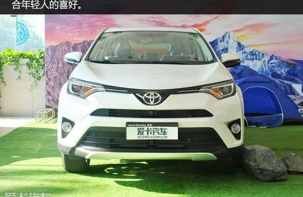 丰田,RAV4荣放,一汽,凯美瑞