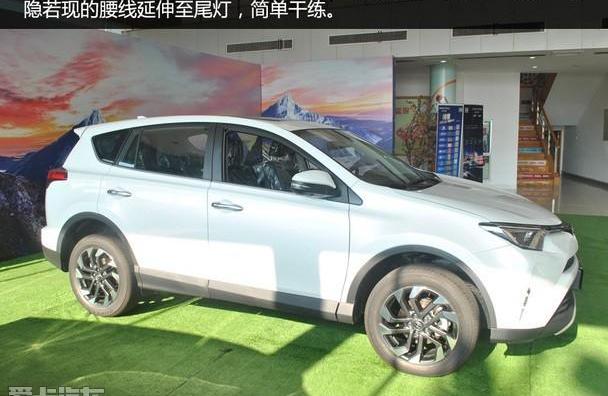 丰田,RAV4荣放,一汽,凯美瑞