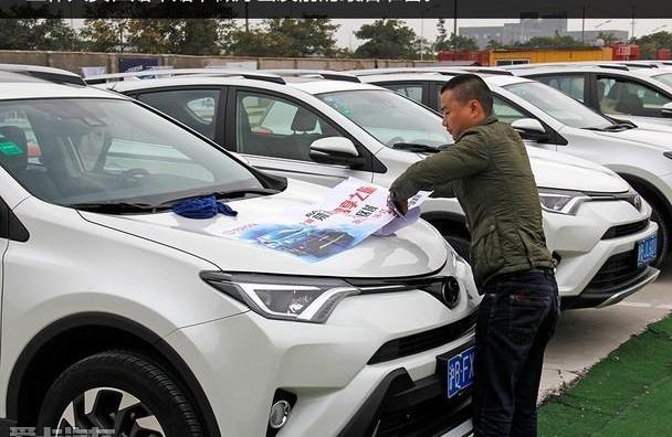 丰田,RAV4荣放,一汽