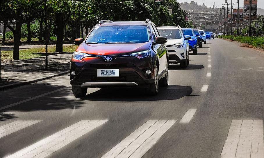 RAV4荣放,丰田,一汽,北京,发现