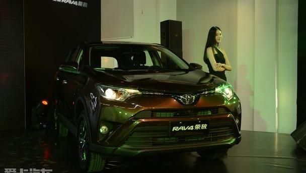 丰田,RAV4荣放,一汽,777