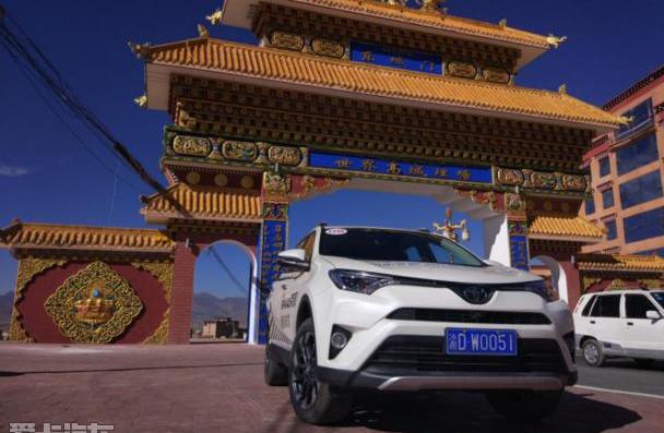 丰田,RAV4荣放,一汽