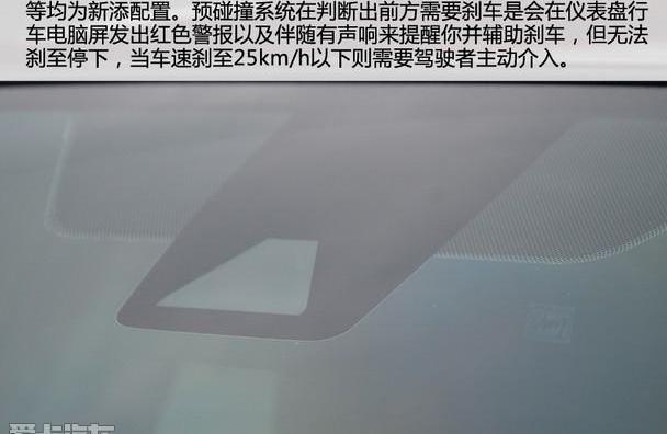 RAV4荣放,丰田,一汽