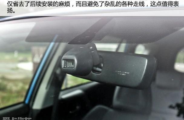 丰田,RAV4荣放