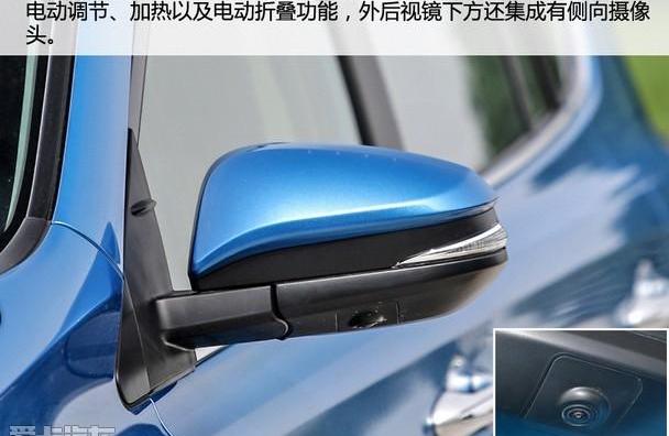 丰田,RAV4荣放