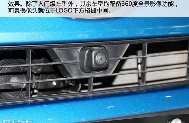 丰田,RAV4荣放,一汽,理念