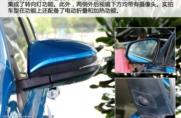 丰田,RAV4荣放,一汽,理念
