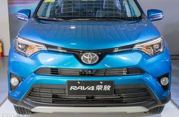 RAV4荣放,丰田,一汽,北京,理念