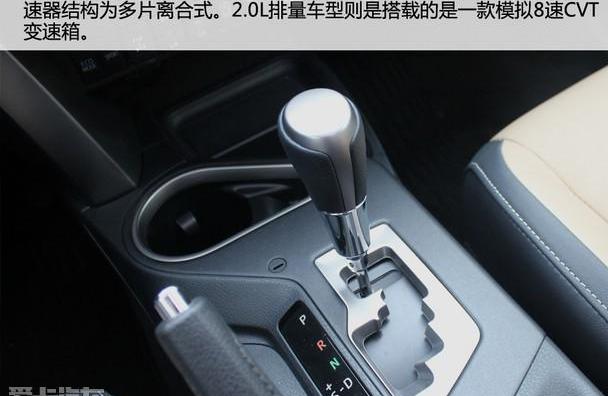 丰田,RAV4荣放,一汽
