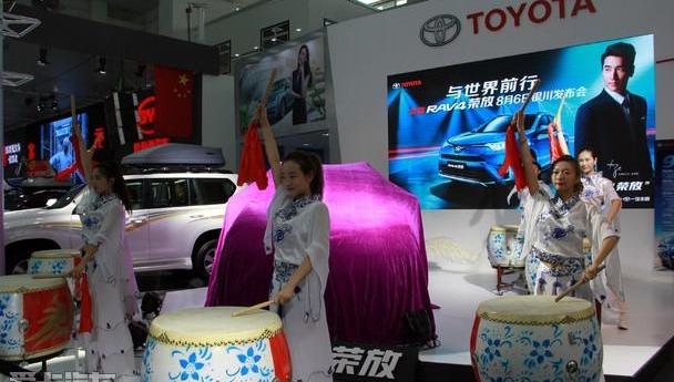丰田,一汽,RAV4荣放