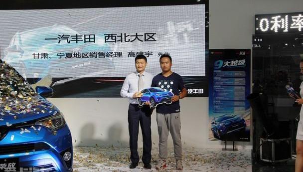 丰田,一汽,RAV4荣放