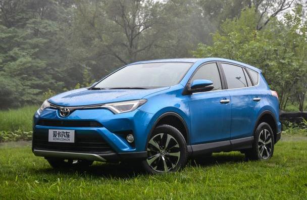 丰田,一汽,RAV4荣放,理念