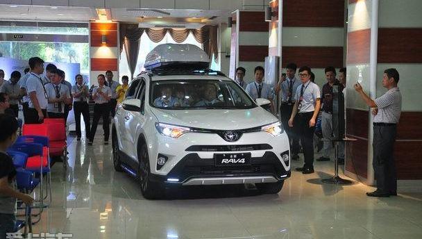 RAV4荣放,丰田,一汽