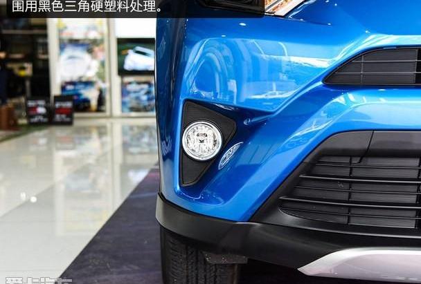 丰田,RAV4荣放,一汽