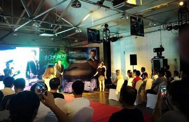 RAV4荣放,丰田,一汽