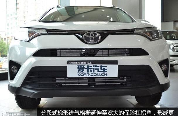 丰田,RAV4荣放,一汽