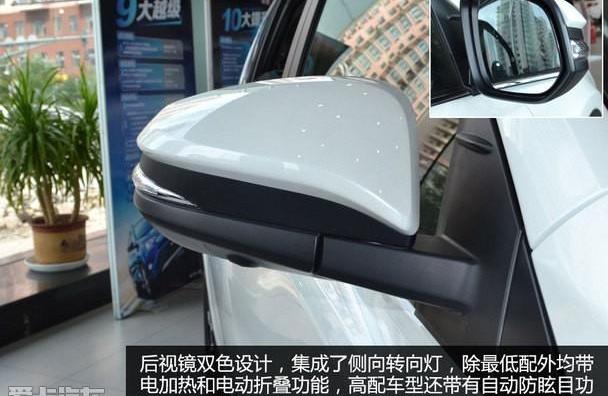 丰田,RAV4荣放,一汽