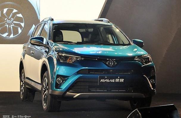 RAV4荣放,丰田,一汽,皇冠