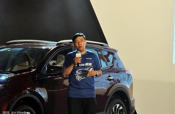 RAV4荣放,丰田,一汽,皇冠