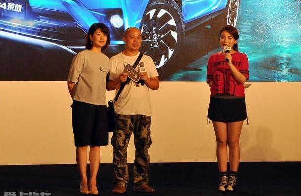 RAV4荣放,丰田,一汽,皇冠
