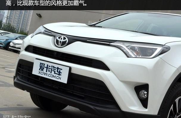 丰田,RAV4荣放