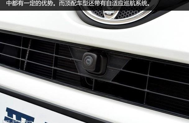 丰田,RAV4荣放