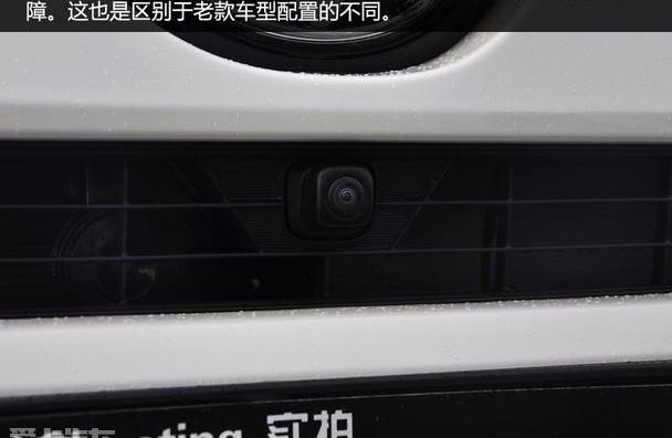 丰田,RAV4荣放,一汽