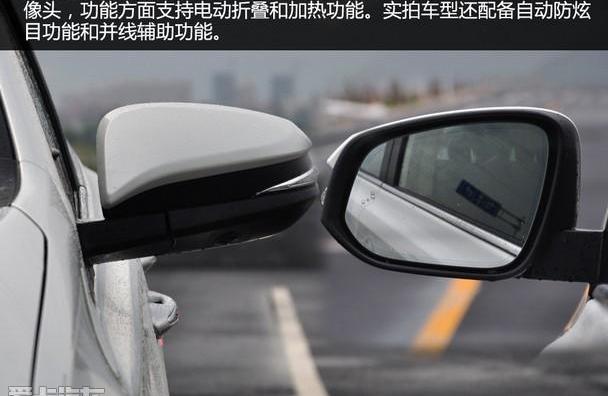 丰田,RAV4荣放,一汽