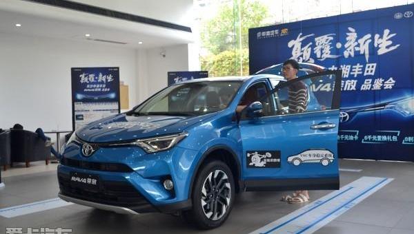 丰田,RAV4荣放,卡罗拉,皇冠,威驰