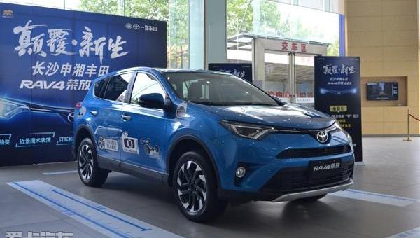 丰田,RAV4荣放,卡罗拉,皇冠,威驰