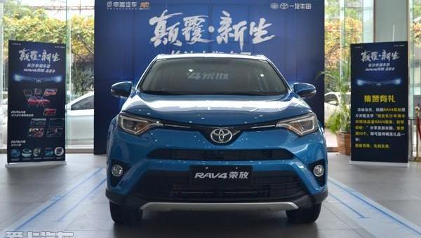 丰田,RAV4荣放,卡罗拉,皇冠,威驰