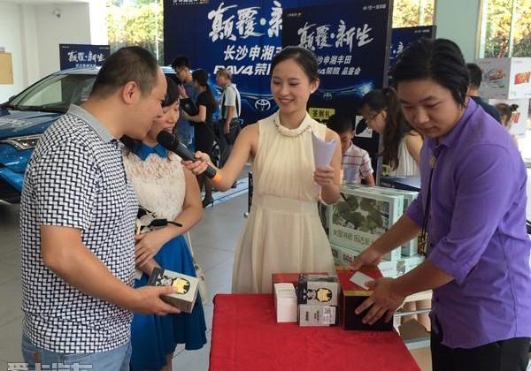 丰田,RAV4荣放,卡罗拉,皇冠,威驰
