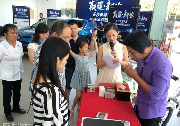 丰田,RAV4荣放,卡罗拉,皇冠,威驰