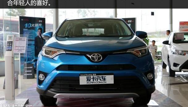 丰田,RAV4荣放,发现