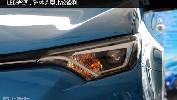 丰田,RAV4荣放,发现