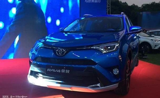 丰田,RAV4荣放,一汽,理念,777