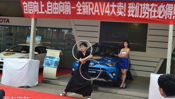 RAV4荣放,丰田,理念,一汽
