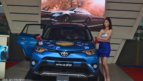 RAV4荣放,丰田,理念,一汽